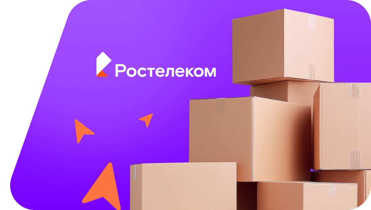 Переезд в новую квартирув селе Вольно-Надеждинское (Приморский край)
